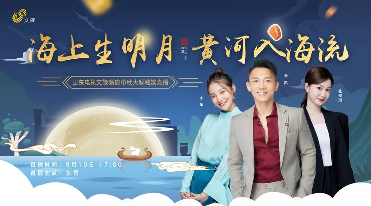 兼职速记师,映目直播,视频直播平台,兼职摄像师,免费视频直播