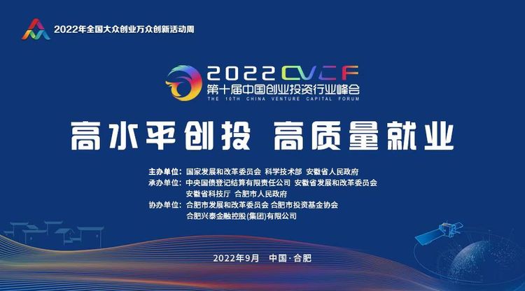 映目直播案例,图文直播平台,图文直播系统,兼职摄像师,映目直播,免费图文直播,文字直播平台