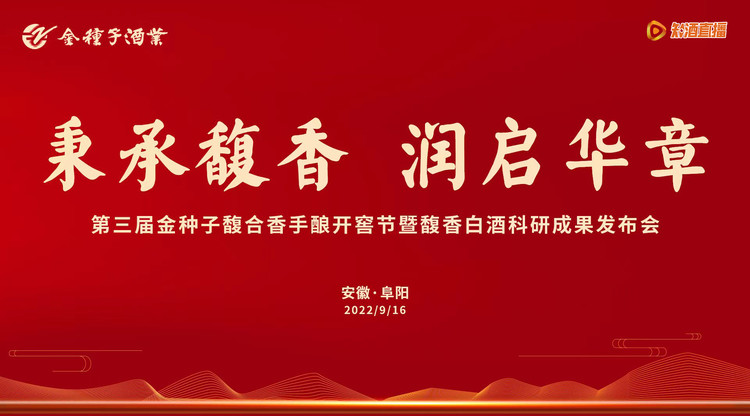 兼职速记师,视频直播平台,照片直播平台,映目直播案例