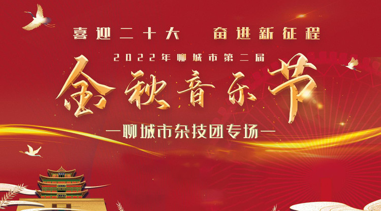 一站式直播服务,映目直播报价,兼职翻译人员,照片直播平台,图文直播平台