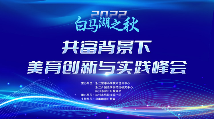 兼职速记师,照片直播平台,免费图文直播,兼职翻译人员,兼职摄影师,图文直播平台