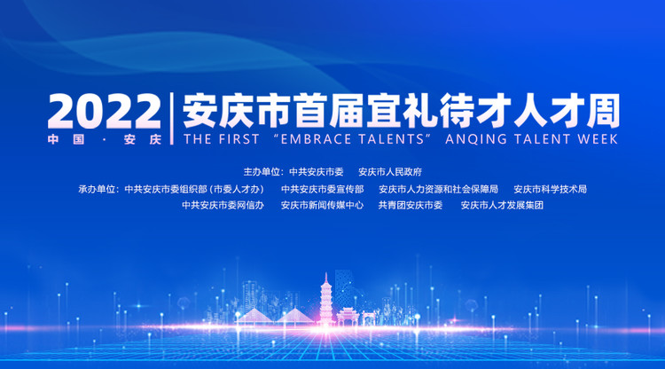 兼职数码修图师,兼职翻译人员,图文直播平台,兼职速记师,免费图文直播