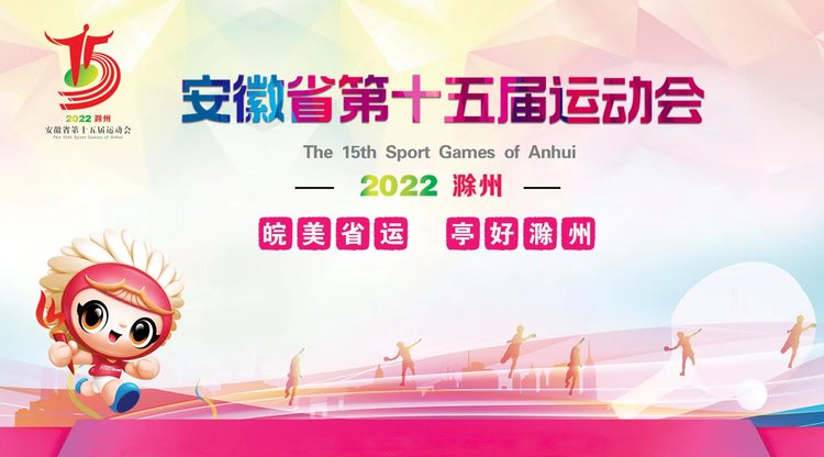 兼职视频剪辑师,兼职速记师,映目直播报价,视频直播平台,照片直播平台,映目直播案例