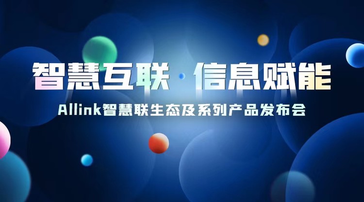 文字直播平台,兼职摄影师,兼职翻译人员,一站式直播服务