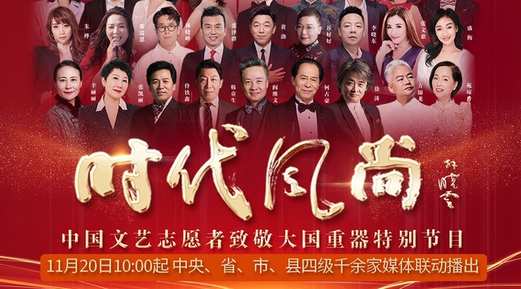 兼职数码修图师,兼职翻译人员,图文直播平台,兼职速记师,免费图文直播