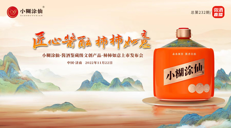 视频直播平台,一站式直播服务,兼职摄像师,照片直播平台,映目直播