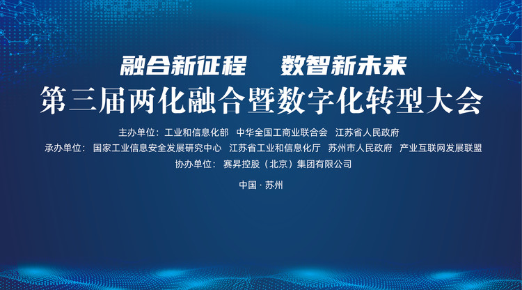 视频直播平台,映目直播案例,一站式直播服务,免费视频直播,映目直播报价,兼职速记师