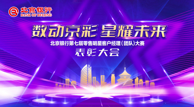 映目直播案例,兼职视频剪辑师,兼职翻译人员,一站式直播服务,兼职速记师