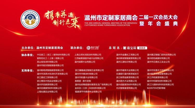 兼职翻译人员,视频直播平台,兼职摄像师,映目直播案例