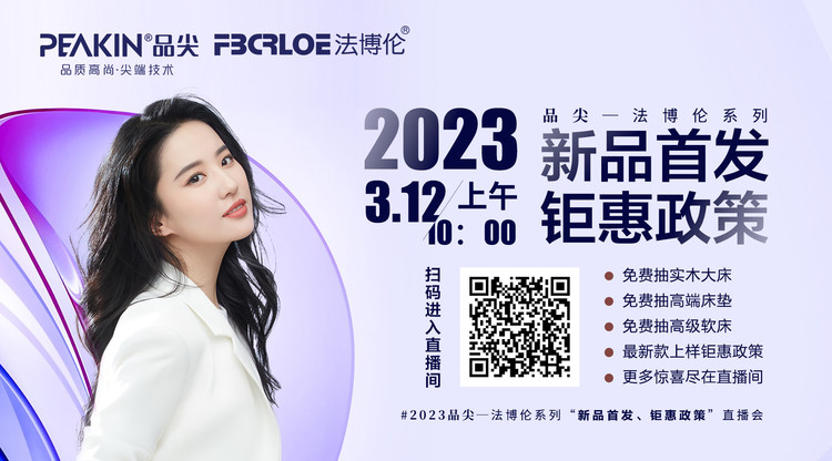 视频直播平台,兼职翻译人员,图文直播平台,兼职速记师