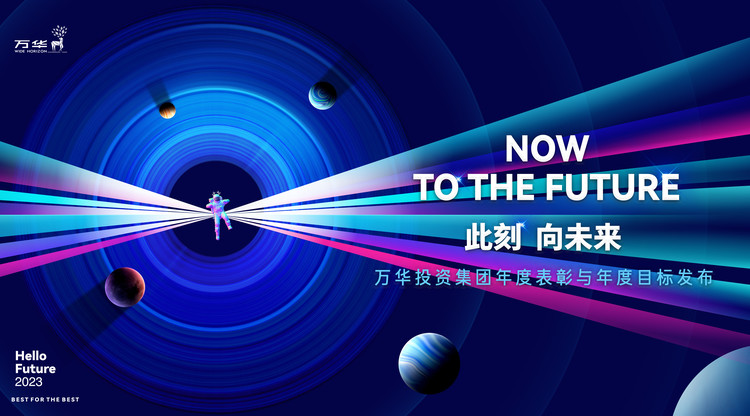 免费直播平台,免费图文直播,映目直播案例,兼职摄影师