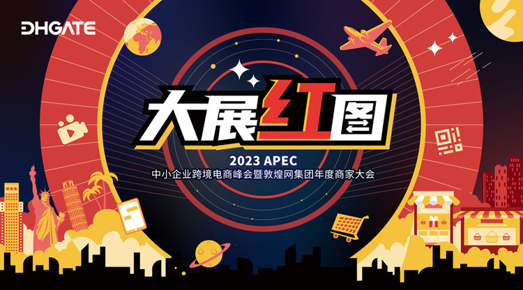 图文直播平台,兼职摄像师,映目直播报价,文字直播平台,映目直播,兼职视频剪辑师