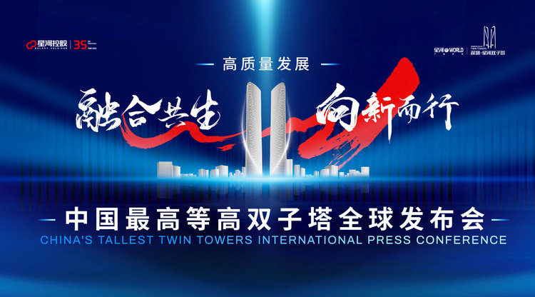 免费图文直播,免费视频直播,映目直播案例,照片直播平台,兼职摄影师