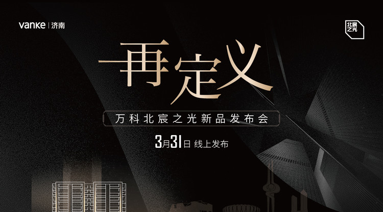图文直播系统,一站式直播服务,照片直播平台,兼职速记师,映目直播,免费视频直播