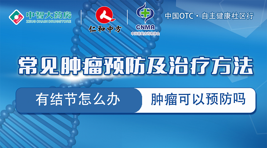 免费图文直播,映目直播案例,照片直播平台,兼职速记师