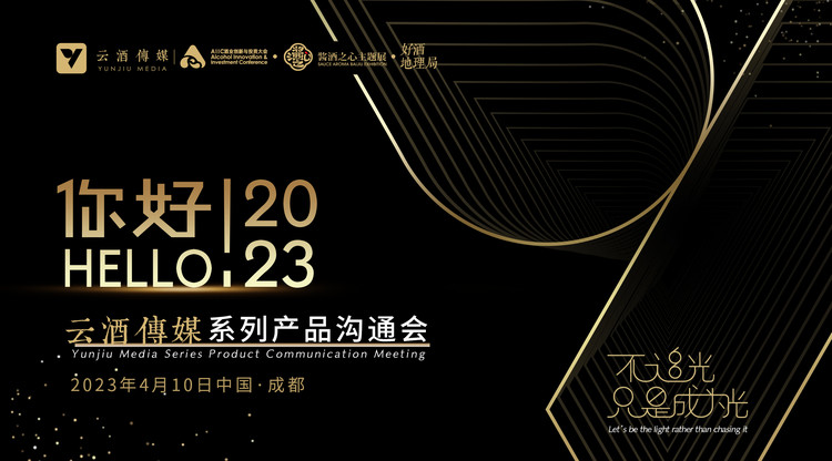 兼职摄影师,兼职数码修图师,映目直播案例,映目直播报价