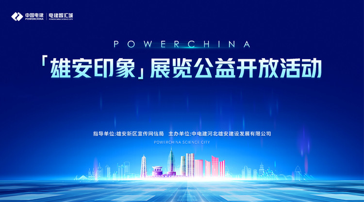兼职视频剪辑师,文字直播平台,兼职数码修图师,映目直播,视频直播平台,免费视频直播
