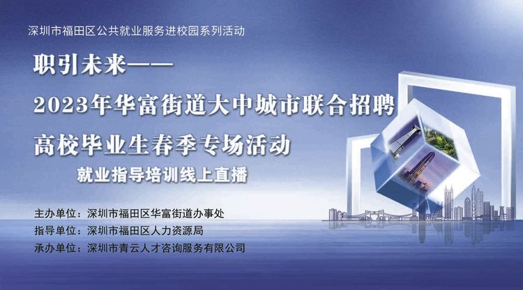 兼职摄影师,图文直播系统,免费视频直播,图文直播平台,视频直播平台