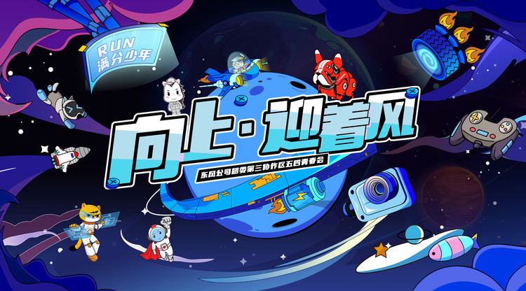 兼职视频剪辑师,兼职数码修图师,图文直播平台,免费图文直播,照片直播平台,免费视频直播