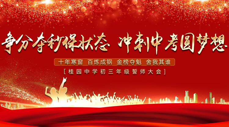 兼职摄像师,免费视频直播,映目直播案例,映目直播报价,兼职速记师,免费直播平台