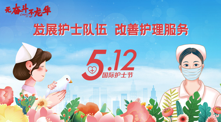 文字直播平台,一站式直播服务,兼职数码修图师,图文直播平台