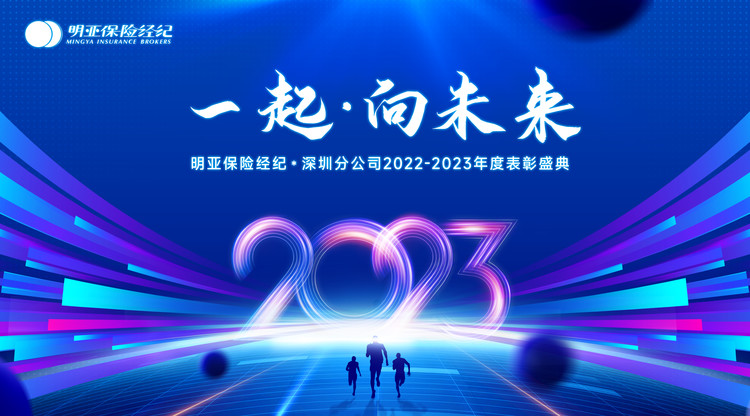 映目直播案例,兼职视频剪辑师,兼职翻译人员,一站式直播服务,兼职速记师
