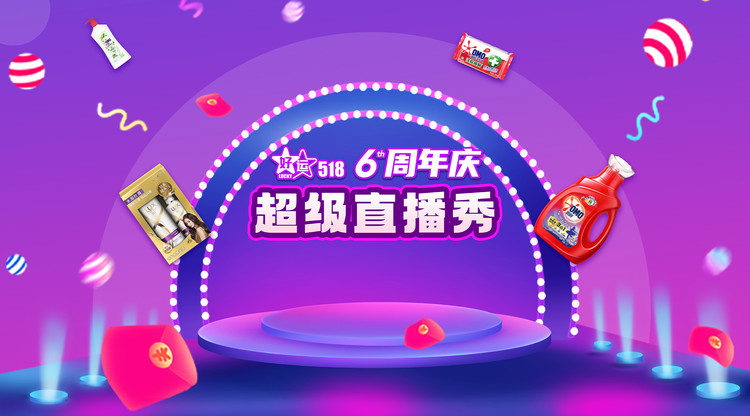 兼职数码修图师,免费视频直播,免费图文直播,兼职速记师