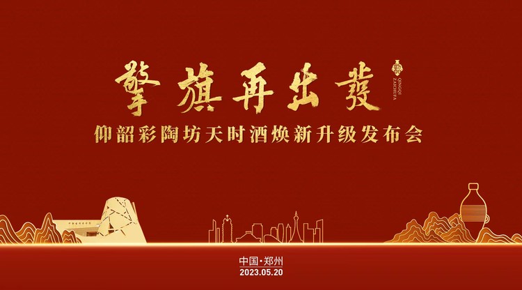免费图文直播,兼职摄影师,视频直播平台,映目直播报价,兼职视频剪辑师