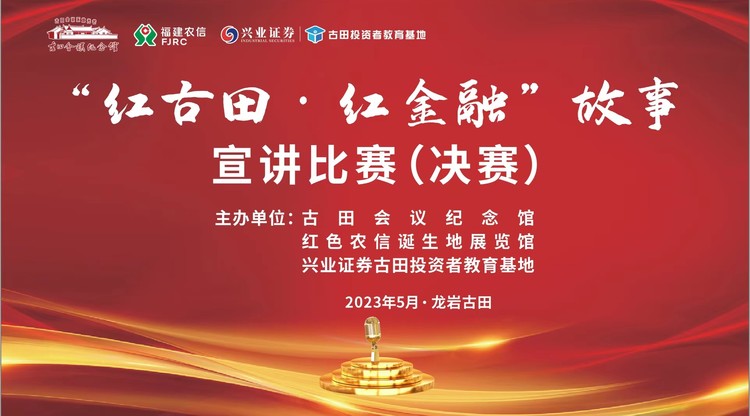 免费图文直播,图文直播平台,一站式直播服务,兼职速记师,文字直播平台