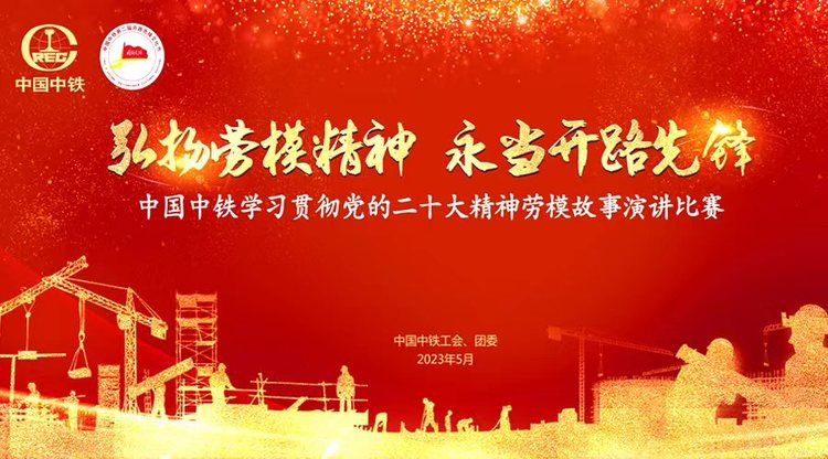 兼职速记师,一站式直播服务,图文直播平台,兼职视频剪辑师,照片直播平台