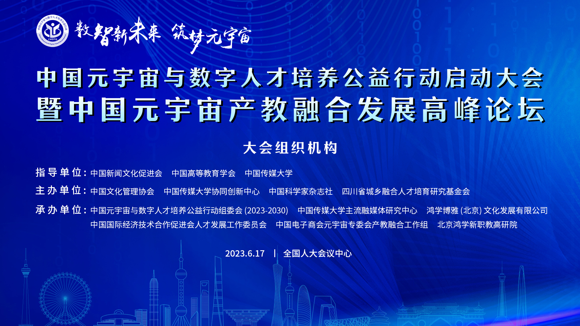 免费图文直播,兼职摄像师,兼职摄影师,兼职视频剪辑师,兼职翻译人员,一站式直播服务