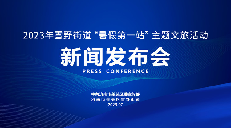 兼职摄影师,图文直播系统,兼职速记师,免费视频直播