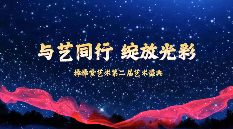 图文直播系统,文字直播平台,兼职翻译人员,一站式直播服务,照片直播平台