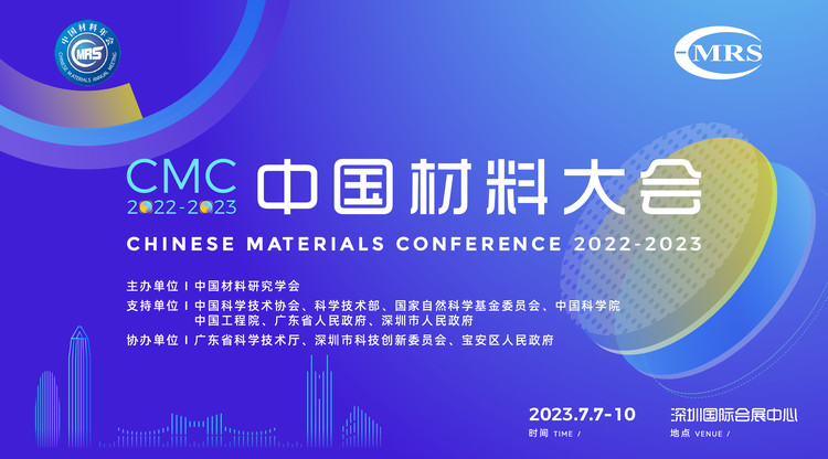 图文直播平台,兼职摄像师,映目直播报价,文字直播平台,映目直播,兼职视频剪辑师
