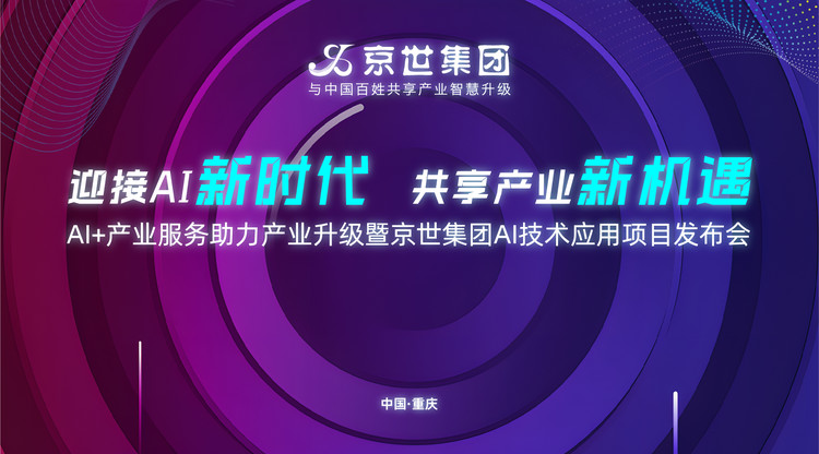 兼职翻译人员,映目直播报价,兼职视频剪辑师,免费直播平台,一站式直播服务