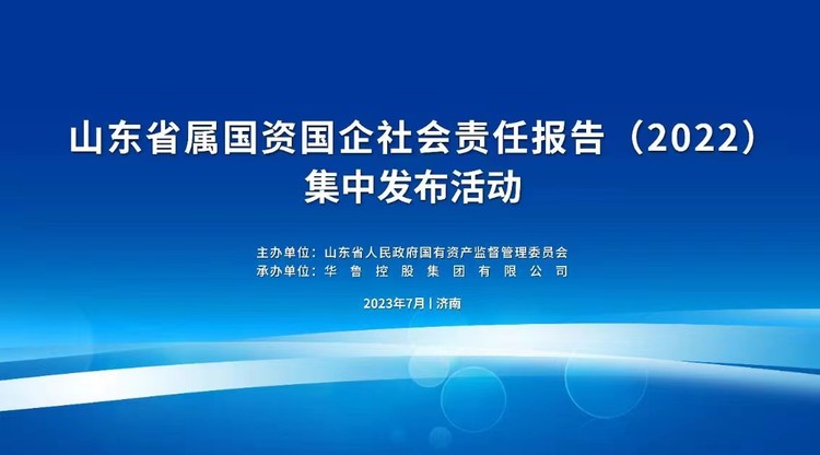 映目直播报价,映目直播