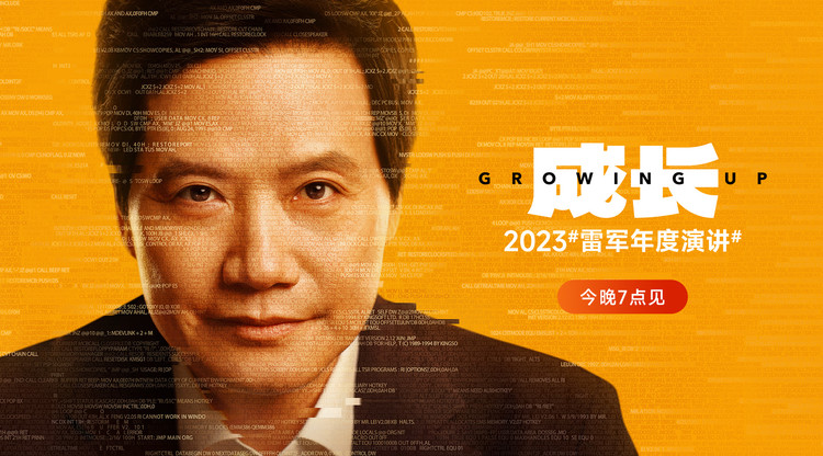 文字直播平台,映目直播报价,兼职数码修图师