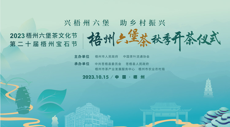 图文直播平台,映目直播,文字直播平台,视频直播平台,兼职摄像师,兼职视频剪辑师