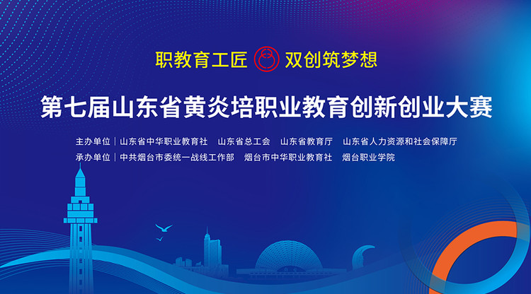 映目直播报价,免费图文直播,兼职速记师