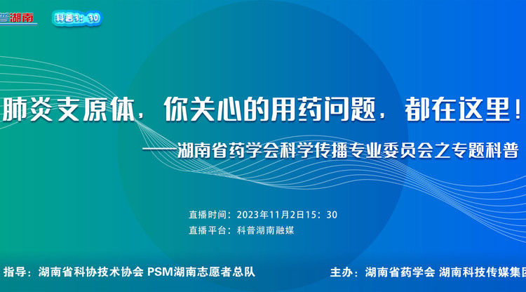 视频直播平台,映目直播报价,图文直播平台