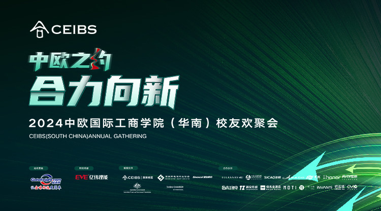 图文直播系统,视频直播平台,映目直播案例,免费直播平台,兼职速记师