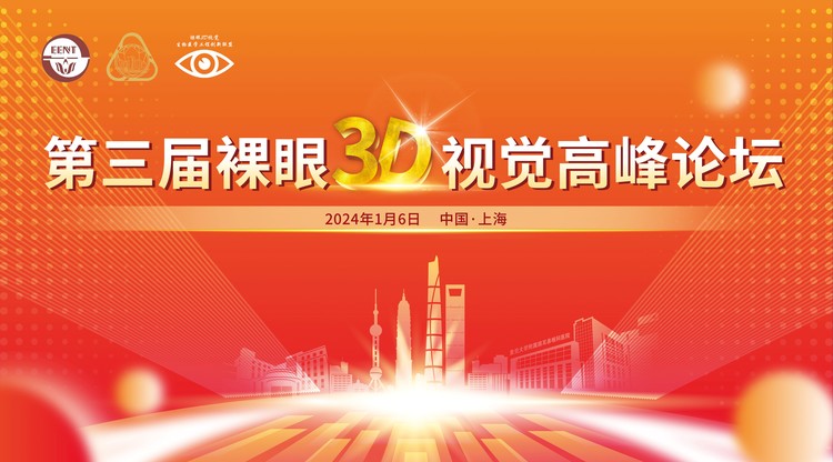 文字直播平台,映目直播报价,兼职数码修图师