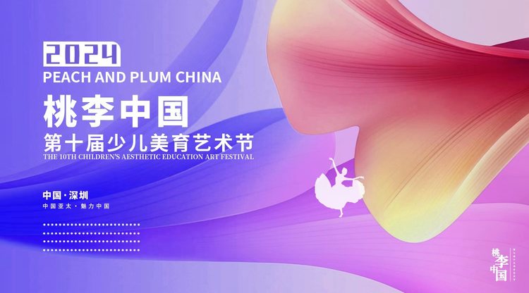 映目直播案例,一站式直播服务,兼职数码修图师,图文直播平台,兼职摄像师,免费视频直播