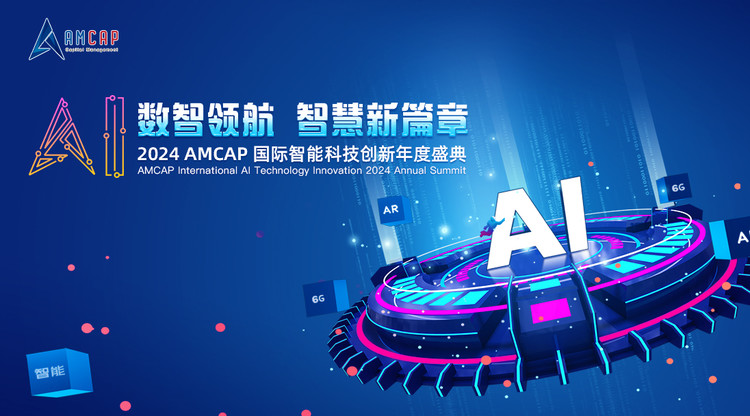 映目直播案例,图文直播平台,图文直播系统,兼职摄像师,映目直播,免费图文直播,文字直播平台