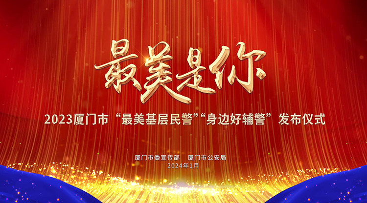 兼职摄影师,一站式直播服务,图文直播系统,免费直播平台