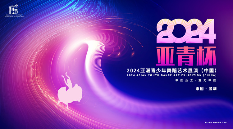 映目直播案例,映目直播报价,免费图文直播,兼职视频剪辑师