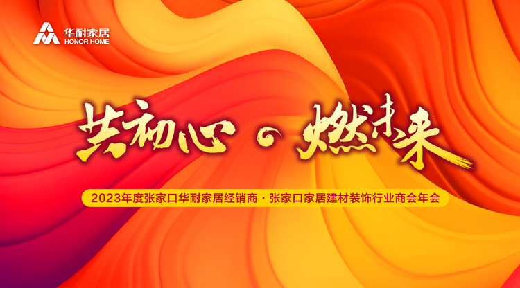 文字直播平台,映目直播报价,兼职速记师