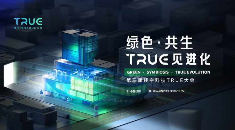 图文直播平台,兼职视频剪辑师,映目直播报价