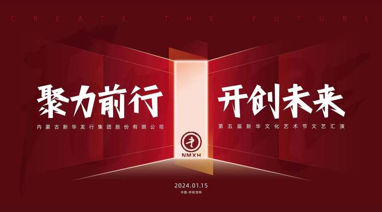 映目直播案例,兼职速记师,兼职视频剪辑师,视频直播平台