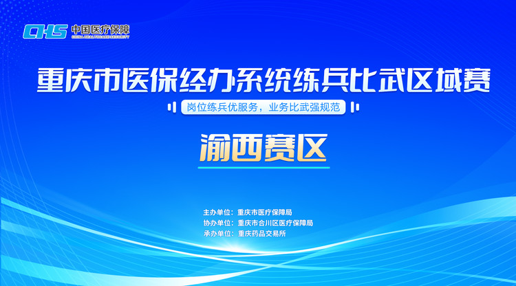 兼职摄影师,映目直播报价,兼职摄像师,映目直播案例,视频直播平台,兼职速记师